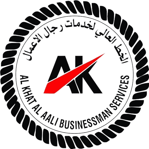 Al Khat Al Aali