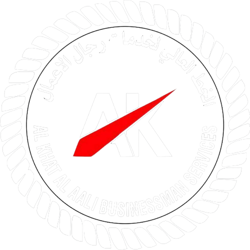 Al Khat Al Aali